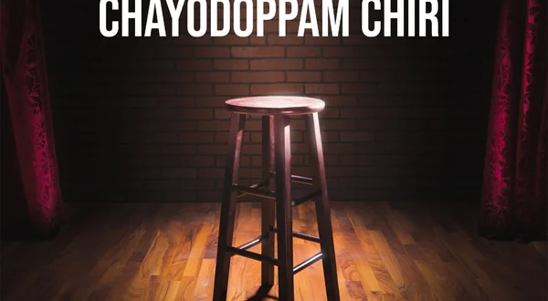 Chayodoppam Chiri