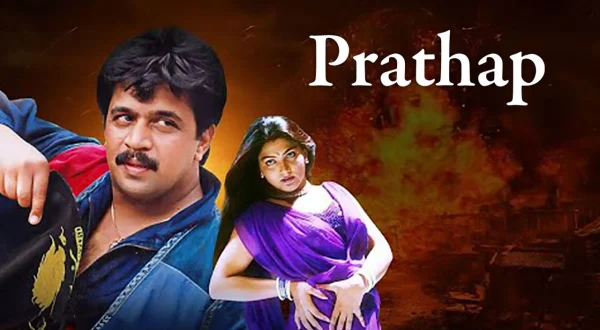 Prathap
