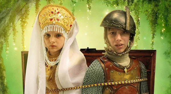 Treasures of Ermak