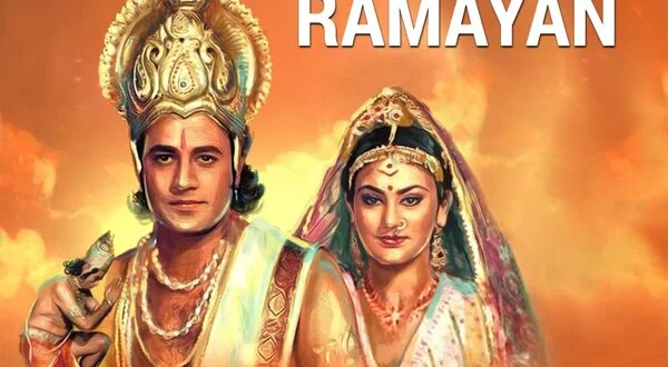 Ramayan