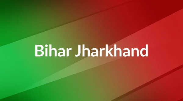 Bihar Jharkhand