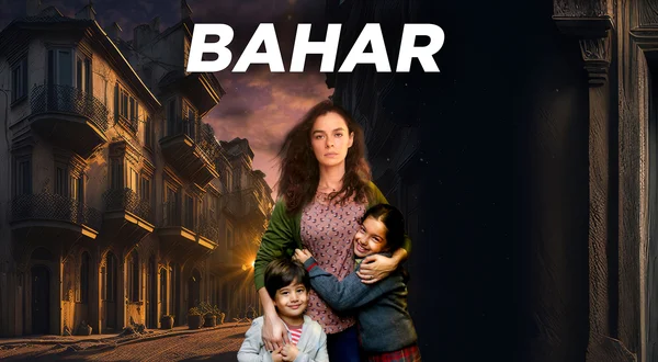 Bahar