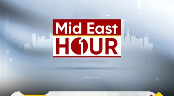 Mid East Hour