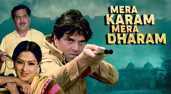 Mera Karam Mera Dharam