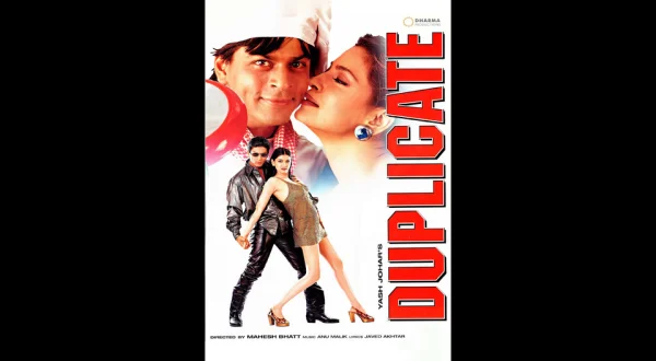 Duplicate