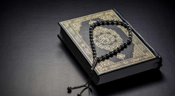 Ezan za Akšam namaz i hadis