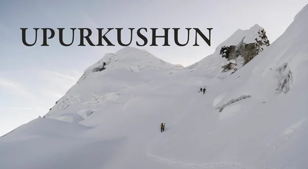 Upurkushun