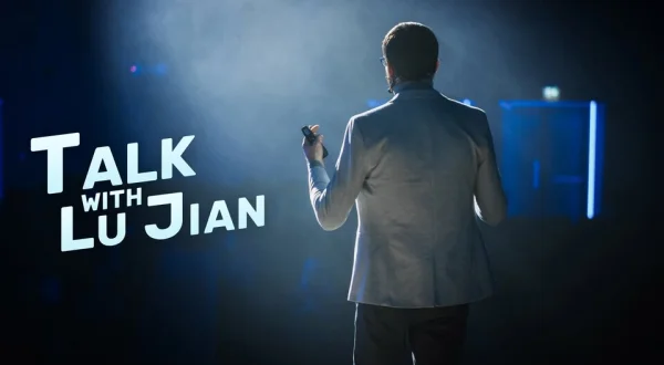 Talk With Lu Jian