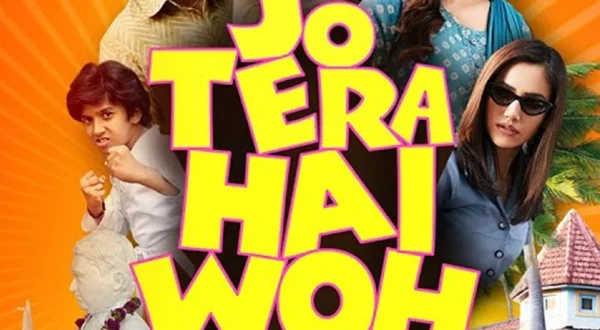 Jo Tera Hai Who Mera Hai