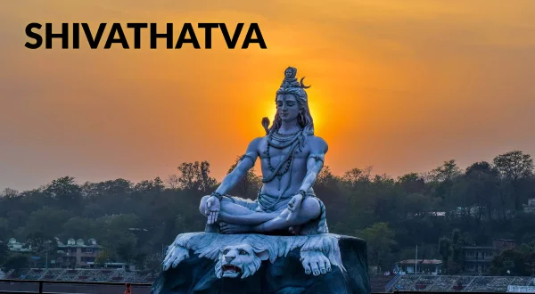 ஷிவதத்வா