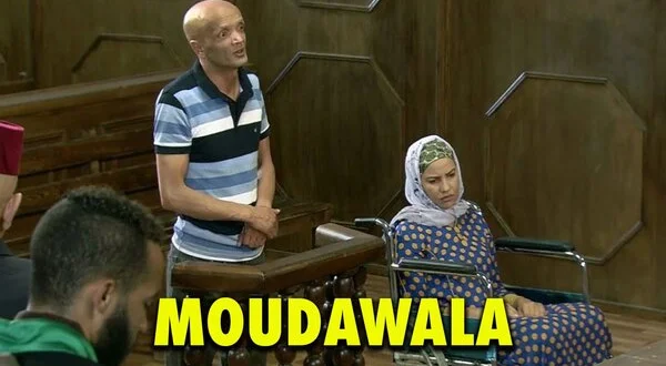Moudawala