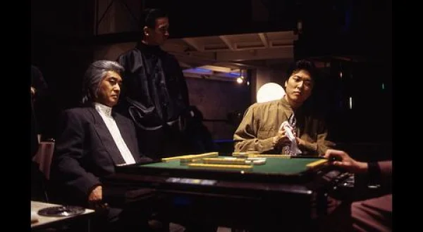 闇金の帝王 銀と金4 地獄の裏麻雀(全7作)◆中条きよし