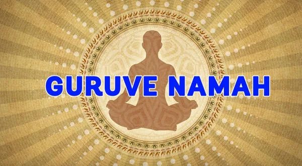 Guruveh Namah