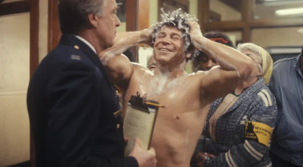Police Academy II – Jetzt gehts erst richtig los