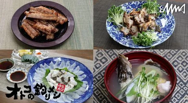 オトコの釣りメシ 6 神奈川県鶴見沖のマゴチ