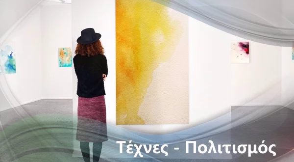 Κβάι