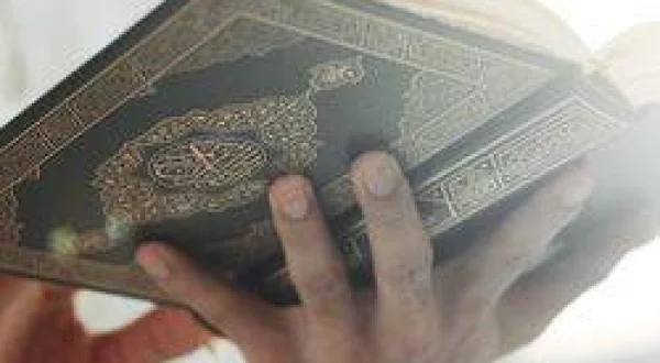 İslam Düşünürleri