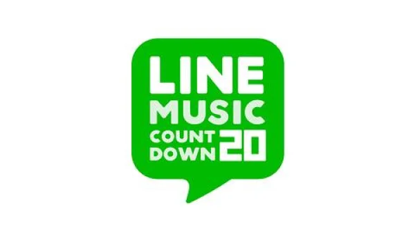 LINE MUSICカウントダウン20