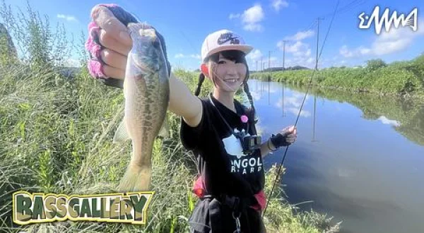 バスギャラリー 魚住つばき 霞ヶ浦水系でオカッパリ