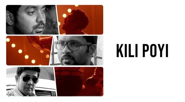 Kili Poyi