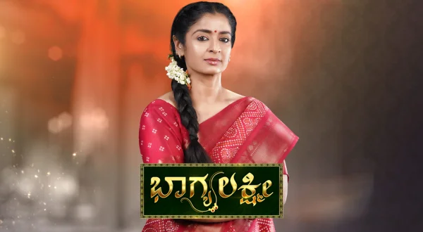 Bhagya Lakshmi