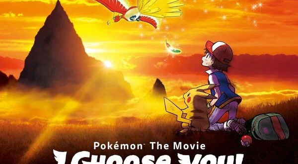 Pokémon the Movie: I Choose You!