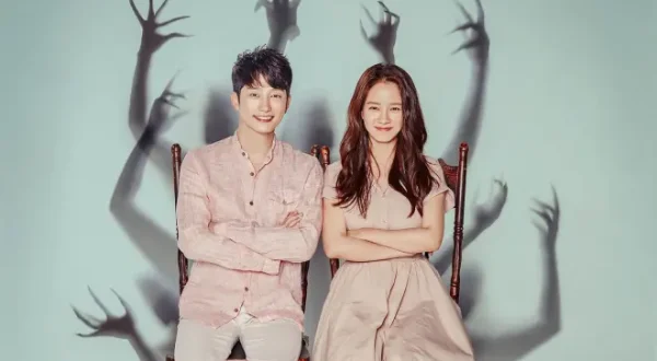 Lovely Horribly