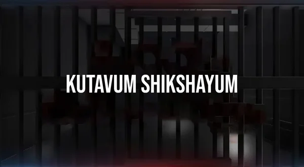 Kutavum Shikshayum