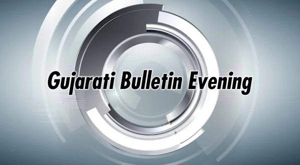 Gujarati Bulletin Evening
