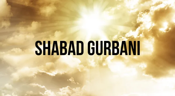 Shabad Gurbani