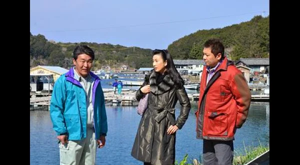 上条麗子の事件推理１０ ～伊勢志摩・真珠殺人事件～ 出演：眞野あずさ
