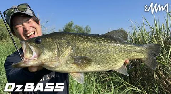 Dz BASS 35 梅田京介×福岡県遠賀川