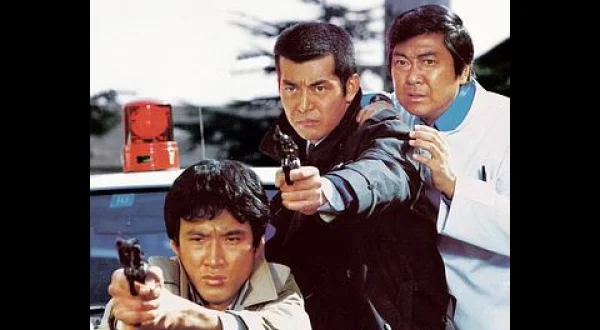 大都会 PART2＃５０ ▼石原裕次郎、渡哲也、松田優作