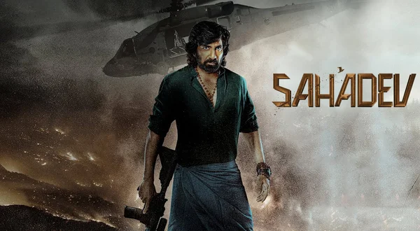 Sahadev