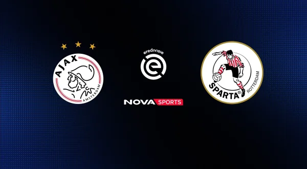Άγιαξ - Σπάρτα Ρότερνταμ : Eredivisie 2025/26