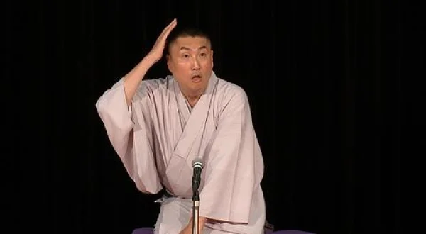 落語◆三遊亭歌奴