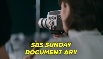 SBS Sunday Document ARY