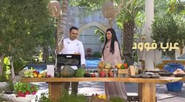 Arab Food