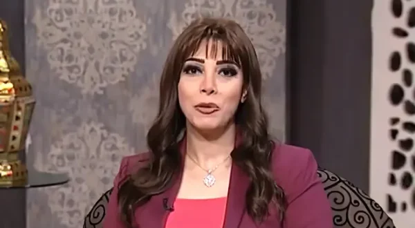 Al Halqah Al Akheerah