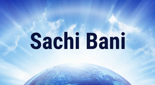 Sachi Bani