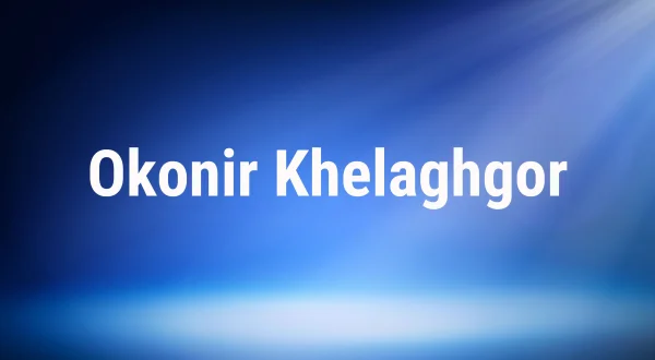 Okonir Khelaghgor