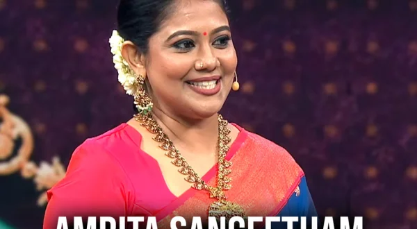 Amrita Sangeetham