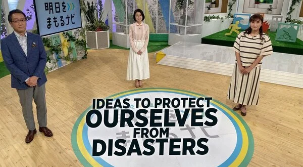 Ideas to Protect Ourselves from Disasters