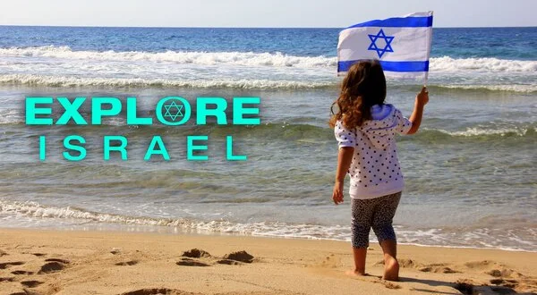 Explore Israel