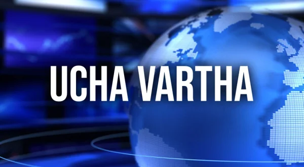 Ucha Vartha