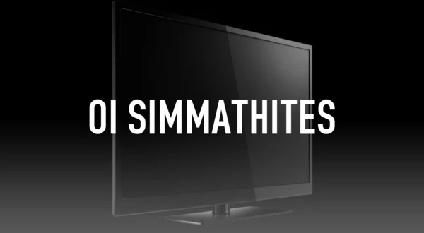Oi Simmathites