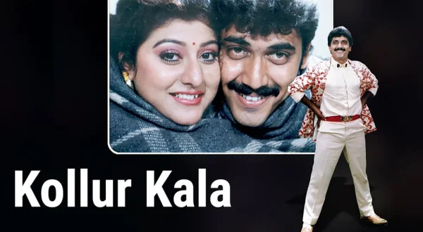 Kollur Kala