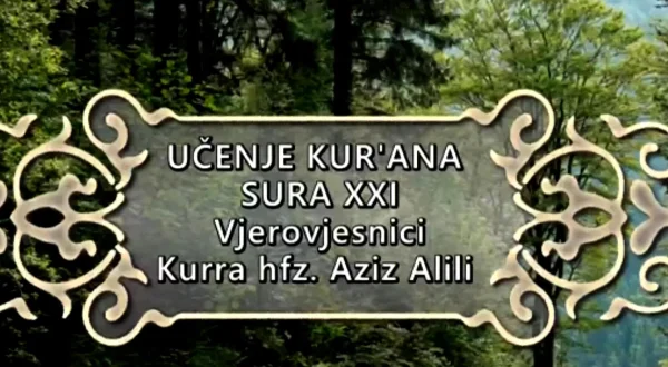 Ya sin, učenje Kur ana