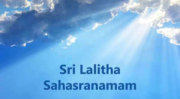 Sri Lalitha Sahasranamam
