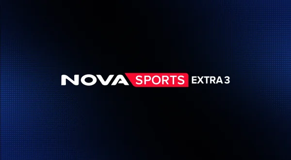 Novasportsextra3HD : Σύντομα κοντά σας